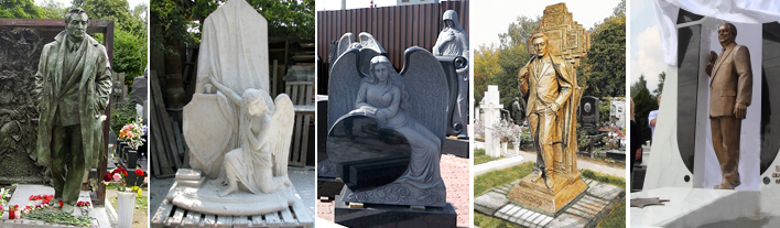 Статуи на кладбище